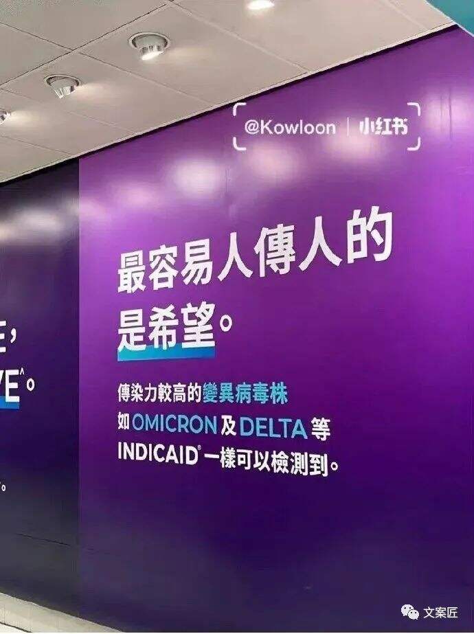 广告人干货库 2022年度,100句广告文案-广告人干货库