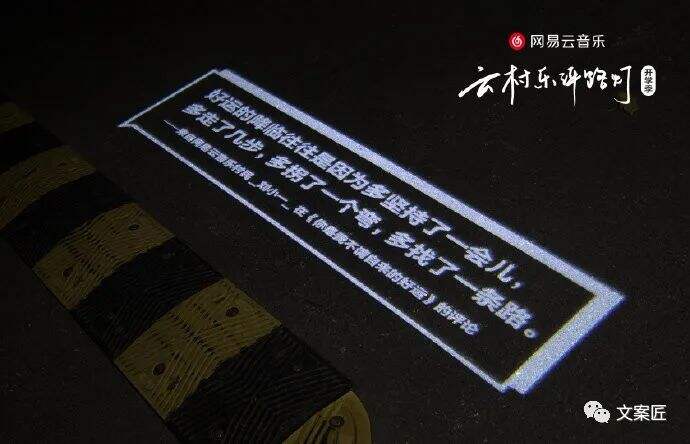广告人干货库 2022年度,100句广告文案-广告人干货库