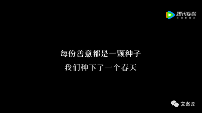 广告人干货库 2022年度,100句广告文案-广告人干货库