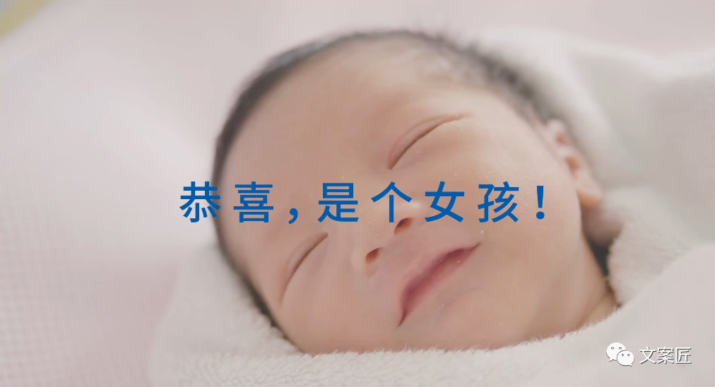 广告人干货库 2022年度,100句广告文案-广告人干货库
