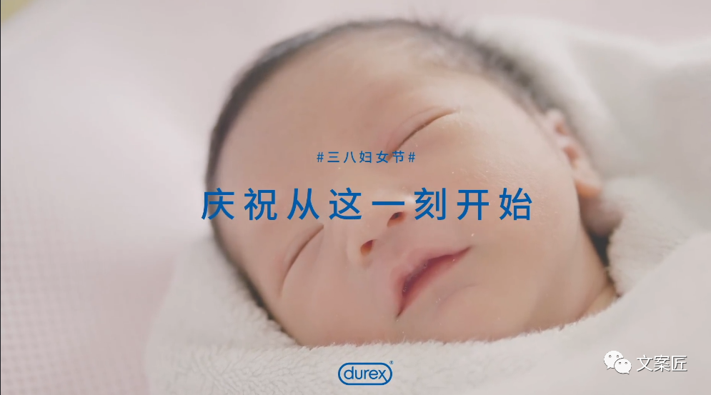 广告人干货库 2022年度,100句广告文案-广告人干货库
