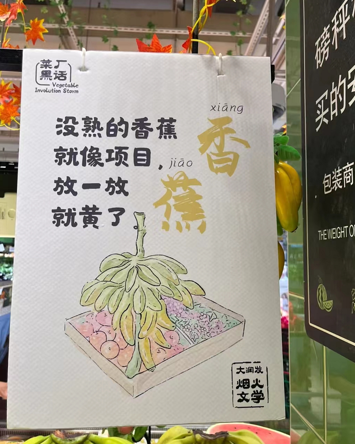 广告人干货库 2022年度,100句广告文案-广告人干货库
