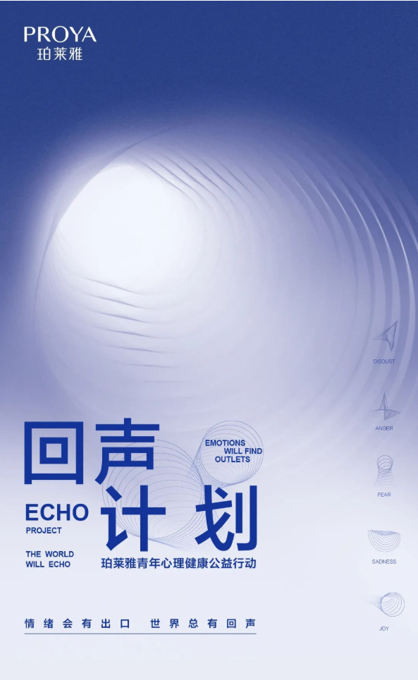 广告人干货库 2022年度,100句广告文案-广告人干货库
