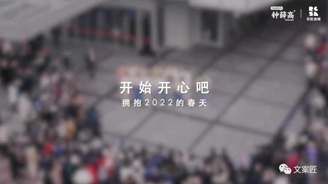 广告人干货库 2022年度,100句广告文案-广告人干货库
