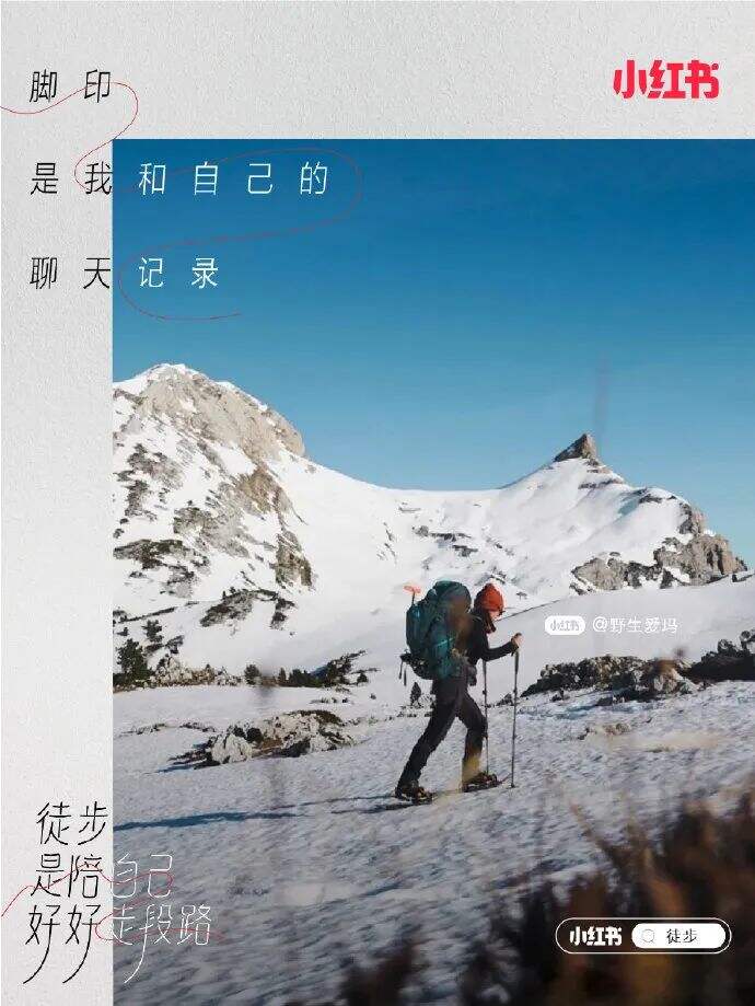 广告人干货库 2022年度,100句广告文案-广告人干货库