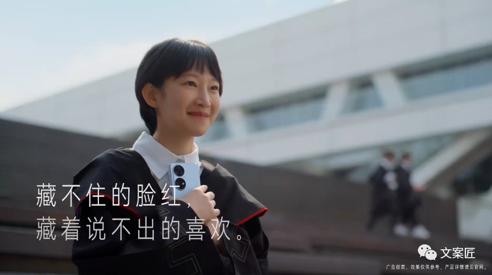 广告人干货库 2022年度,100句广告文案-广告人干货库