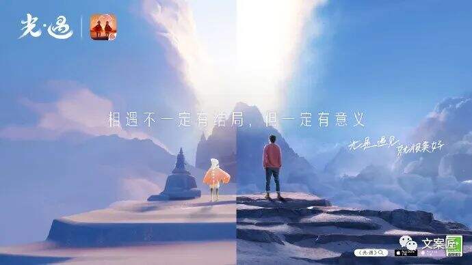 广告人干货库 2022年度,100句广告文案-广告人干货库