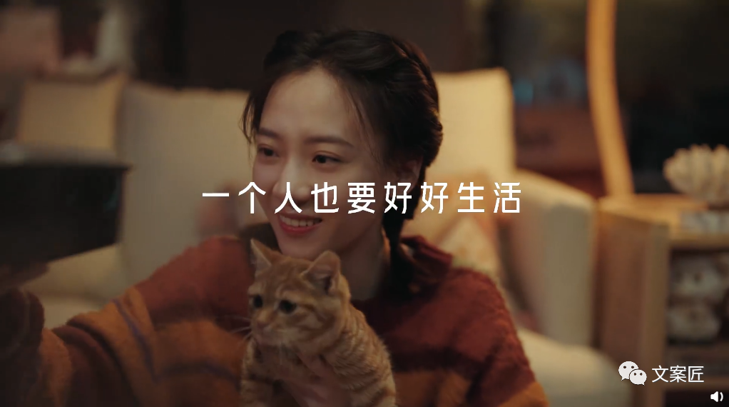 广告人干货库 2022年度,100句广告文案-广告人干货库