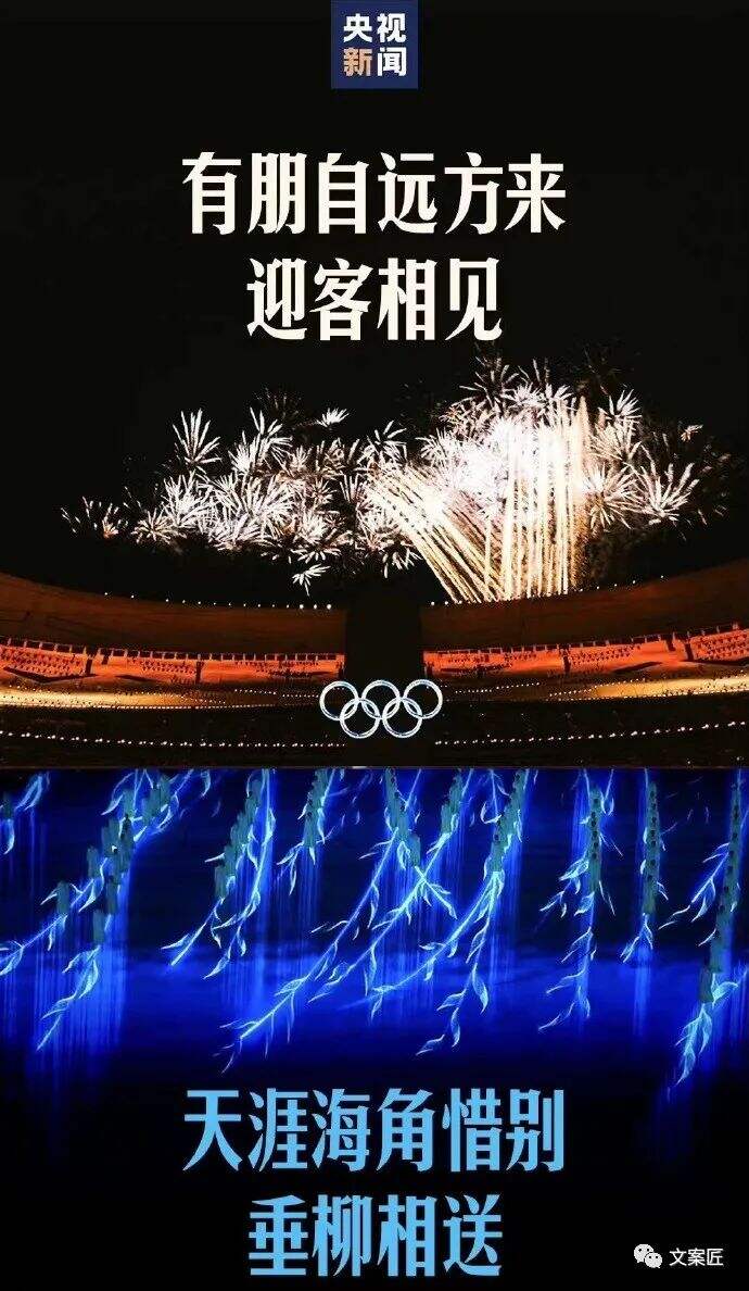 广告人干货库 2022年度,100句广告文案-广告人干货库