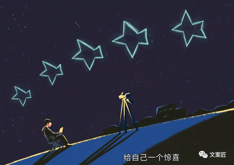 广告人干货库 2022年度,100句广告文案-广告人干货库