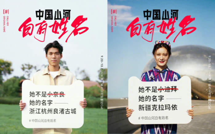 广告人干货库 2022年度,100句广告文案-广告人干货库