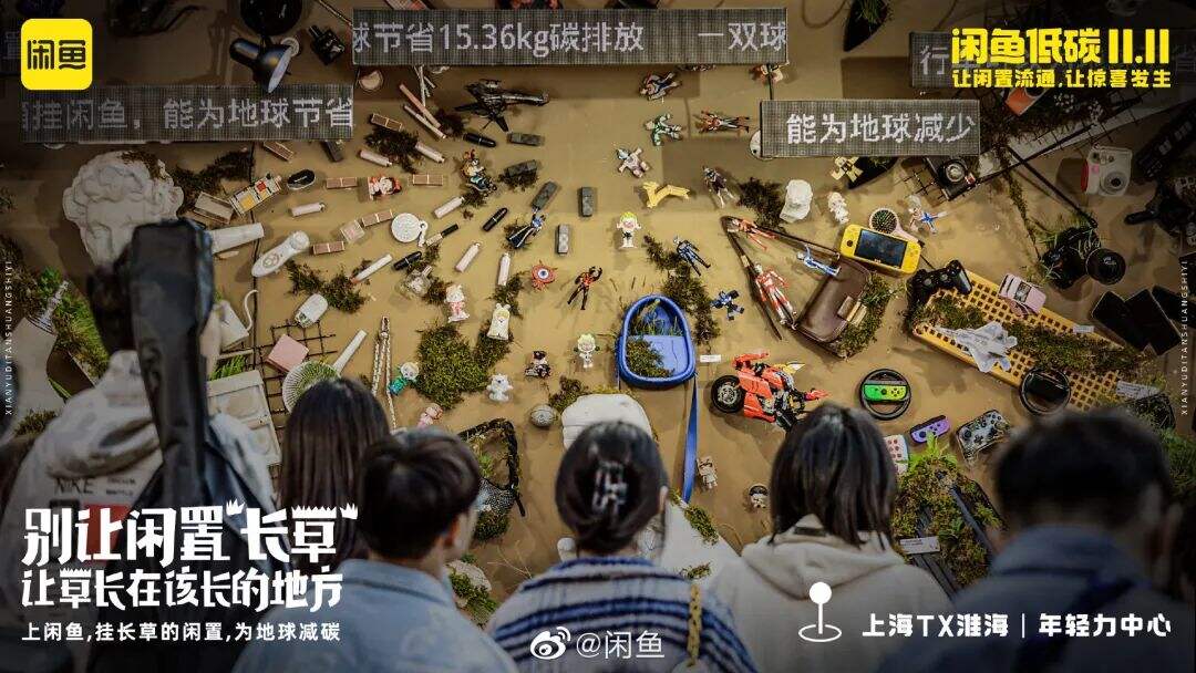 广告人干货库 2022年度,100句广告文案-广告人干货库