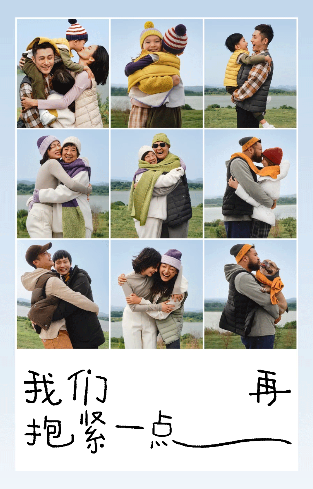广告人干货库 2022年度,100句广告文案-广告人干货库