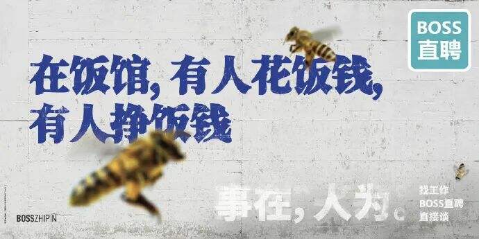 广告人干货库 2022年度,100句广告文案-广告人干货库