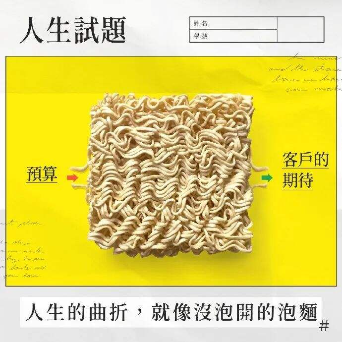 广告人干货库 2022年度,100句广告文案-广告人干货库