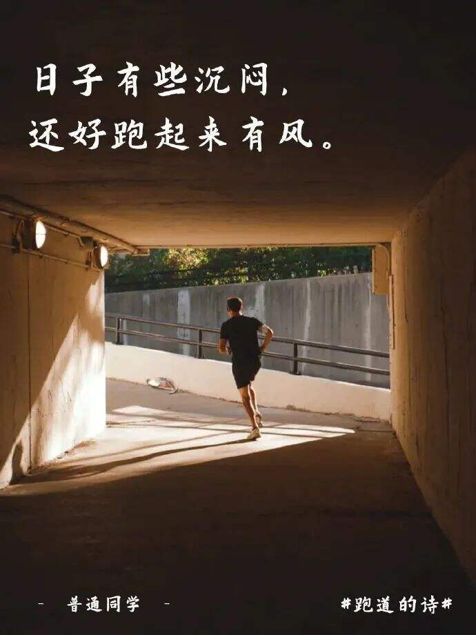 广告人干货库 2022年度,100句广告文案-广告人干货库