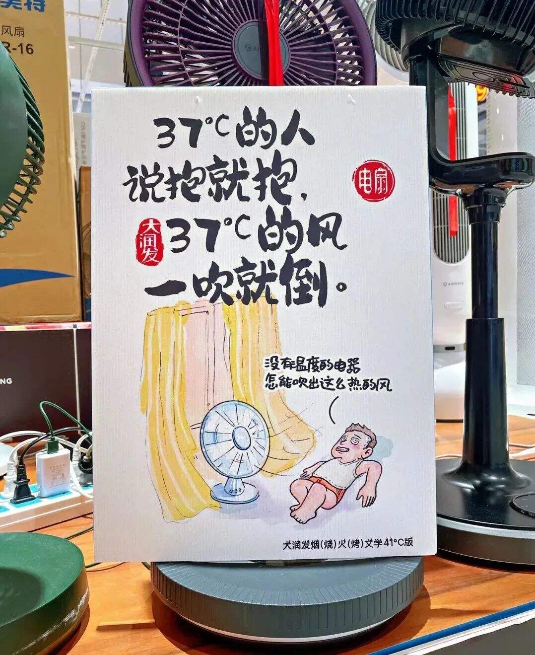 广告人干货库 2022年度,100句广告文案-广告人干货库