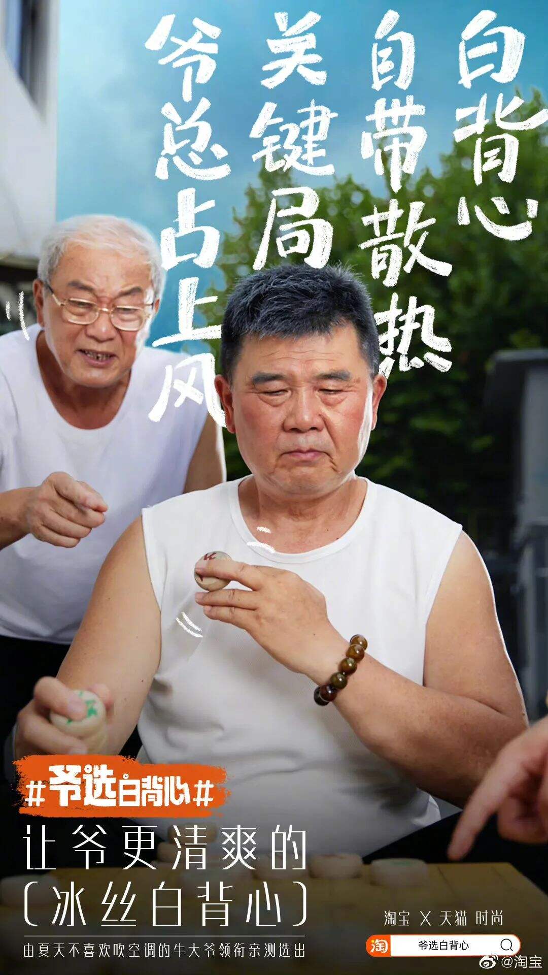 广告人干货库 2022年度,100句广告文案-广告人干货库
