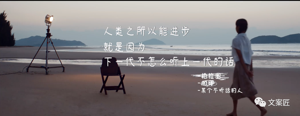 广告人干货库 2022年度,100句广告文案-广告人干货库