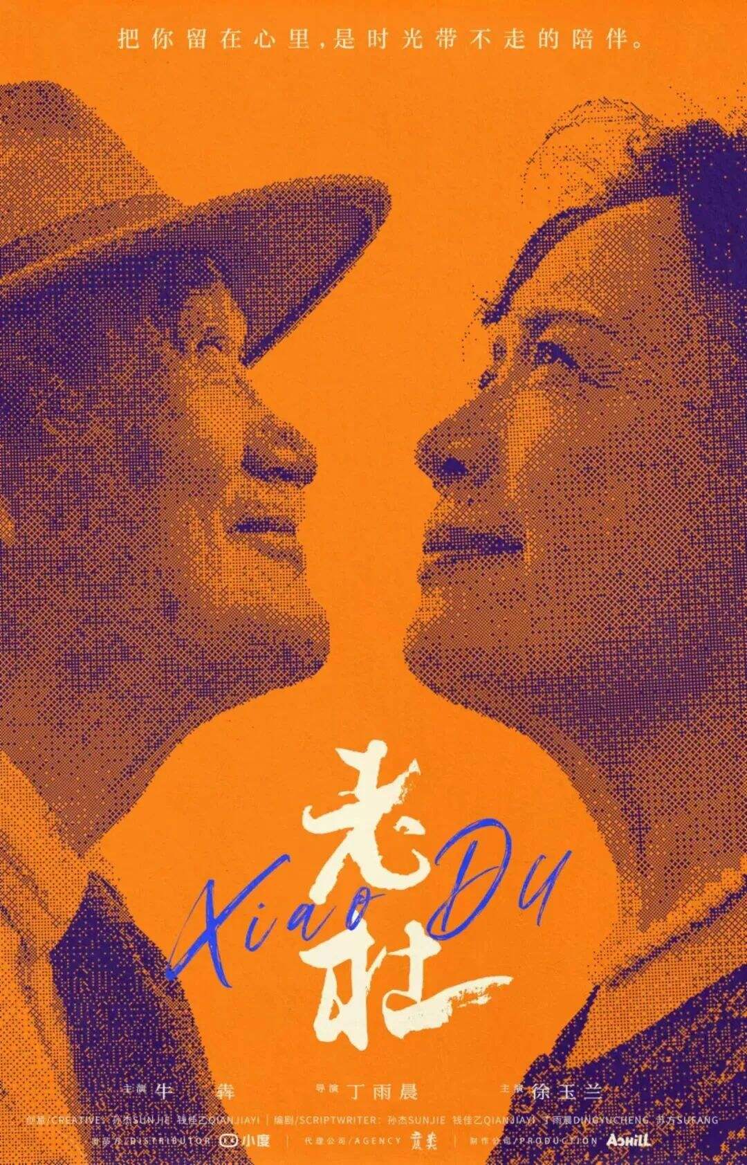 广告人干货库 2022年度,100句广告文案-广告人干货库