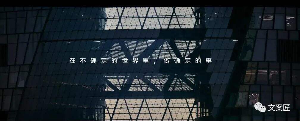 广告人干货库 2022年度,100句广告文案-广告人干货库