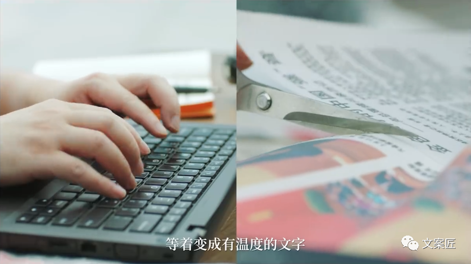 广告人干货库 2022年度,100句广告文案-广告人干货库