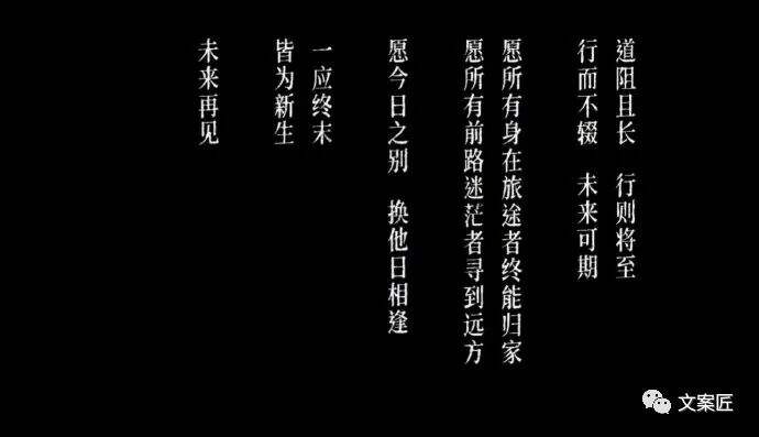 广告人干货库 2022年度,100句广告文案-广告人干货库