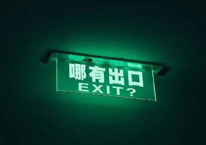 广告人干货库 2022年度,100句广告文案-广告人干货库