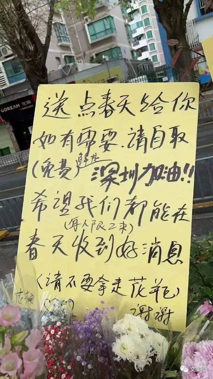 广告人干货库 2022年度,100句广告文案-广告人干货库