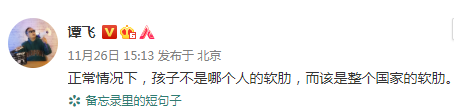 广告人干货库 2022年度,100句广告文案-广告人干货库