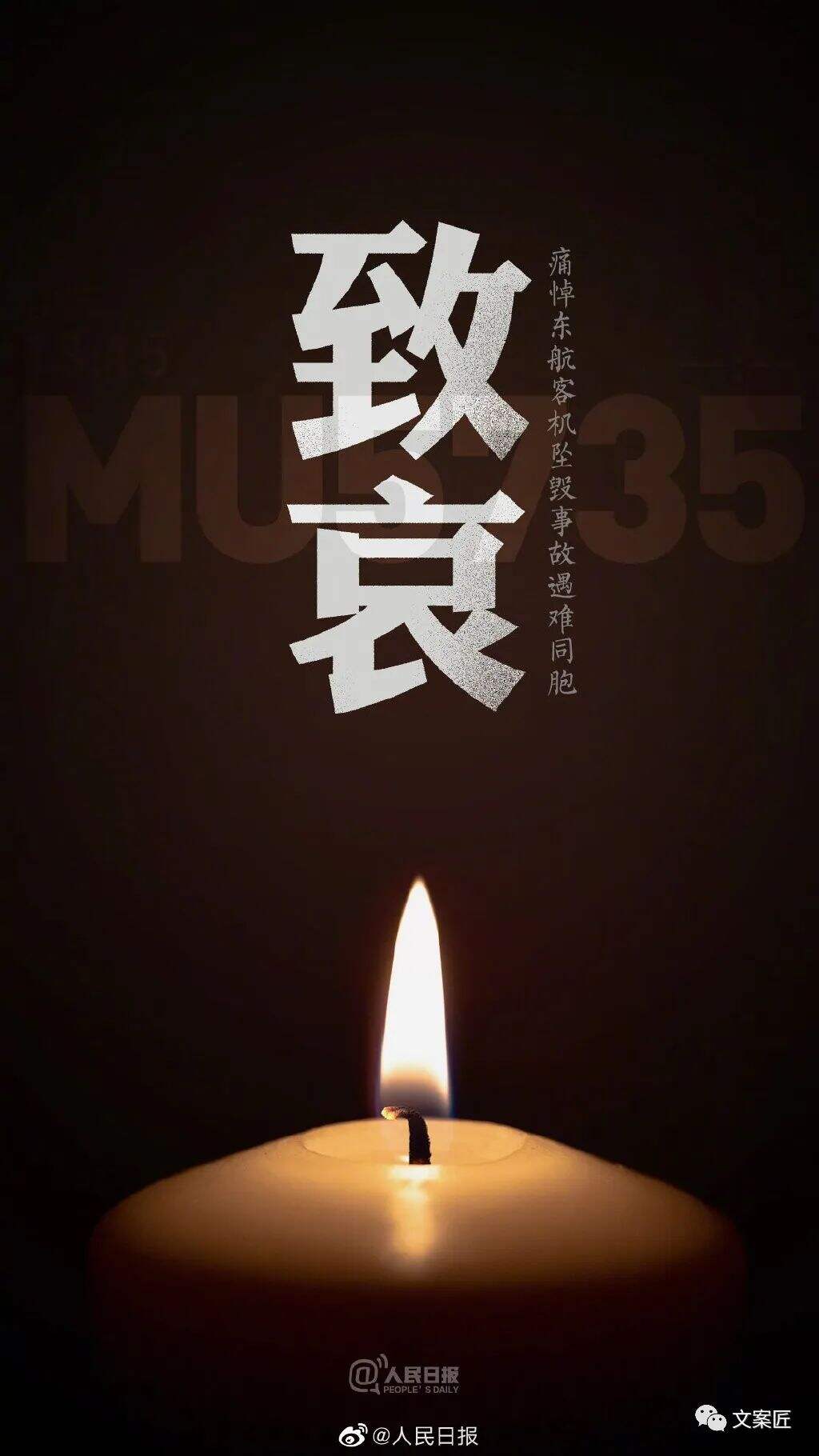 广告人干货库 2022年度,100句广告文案-广告人干货库