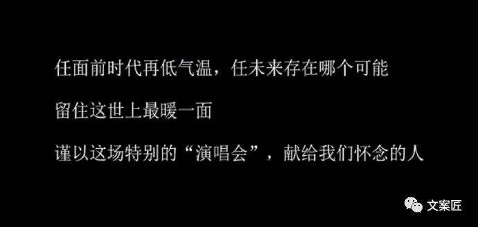 广告人干货库 2022年度,100句广告文案-广告人干货库