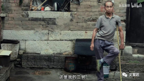 广告人干货库 2022年度,100句广告文案-广告人干货库