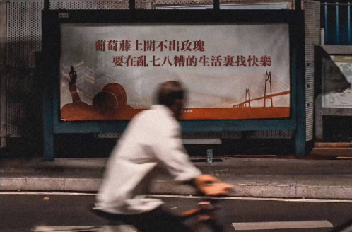 广告人干货库 2022年度,100句广告文案-广告人干货库