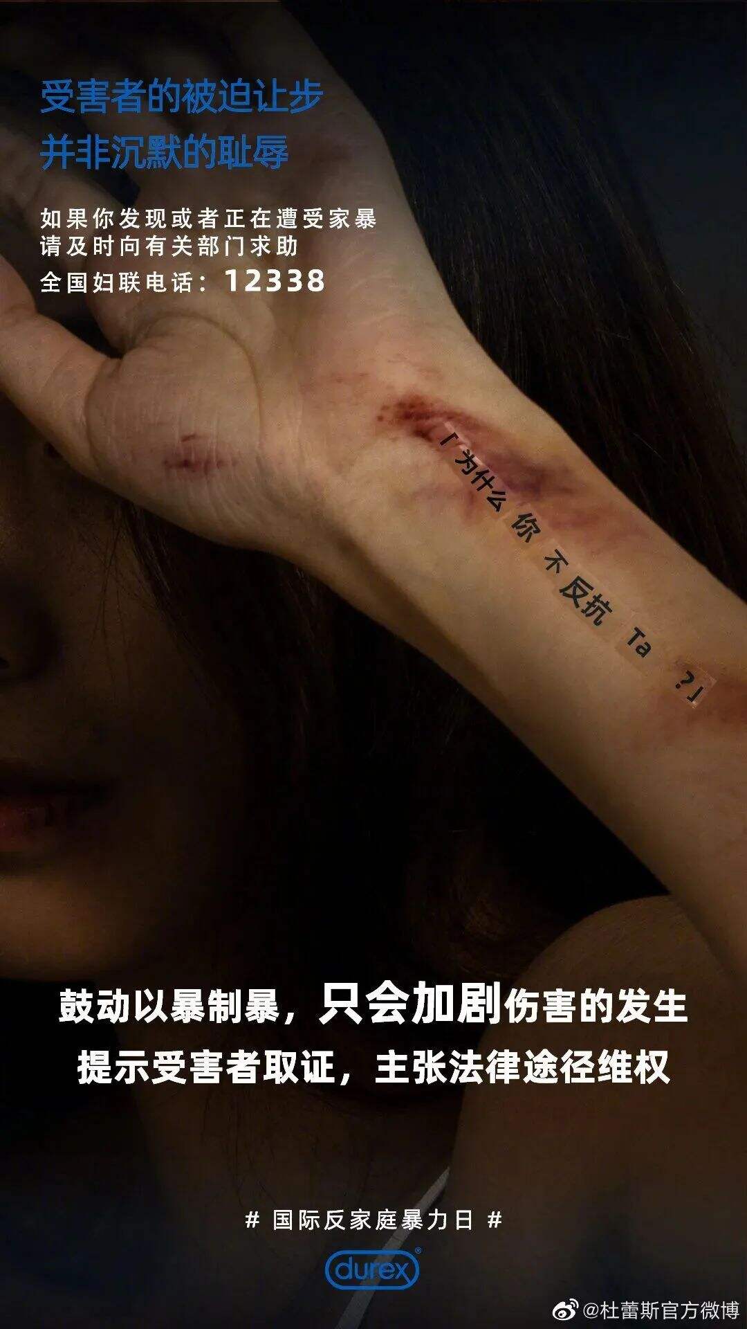 广告人干货库 广告人干货库