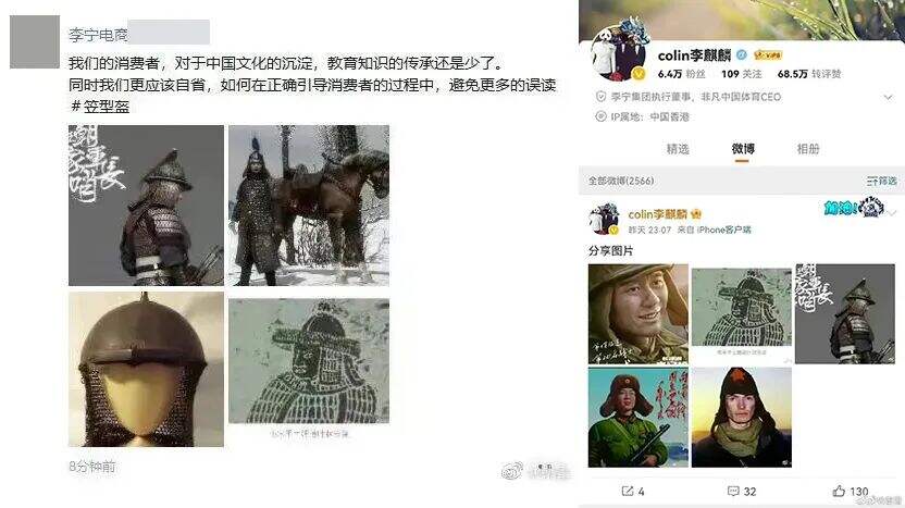 广告人干货库 广告人干货库