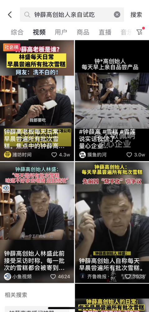 广告人干货库 广告人干货库