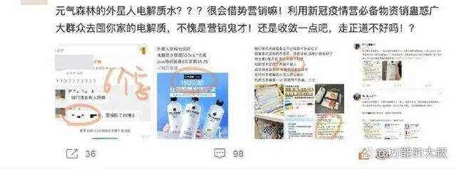 广告人干货库 广告人干货库