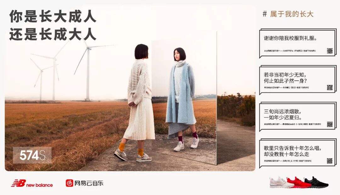 广告人干货库 广告人干货库