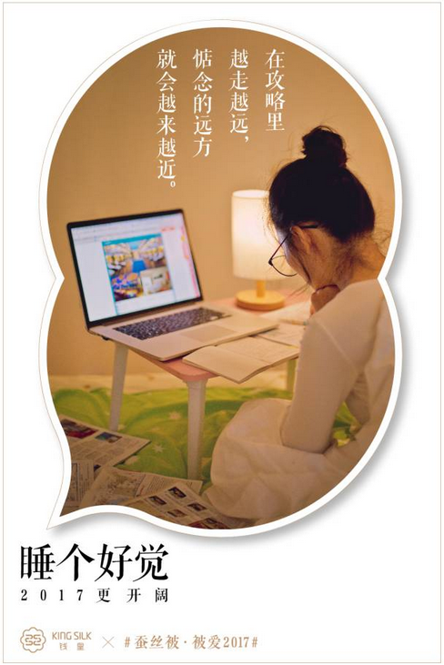 广告人干货库 广告人干货库
