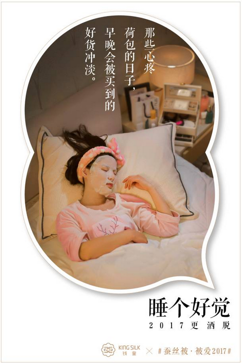 广告人干货库 广告人干货库