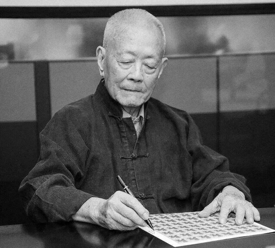 广告人干货库 新中国设计第一人周令钊辞世,他有哪些惊人的设计-广告人干货库