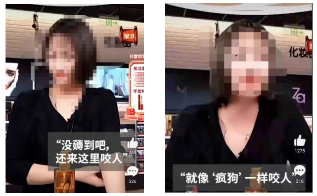 广告人干货库 2022年度十大「品牌翻车」-广告人干货库