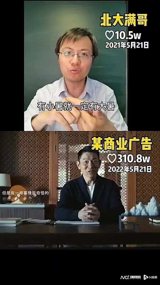 广告人干货库 2022年度十大「品牌翻车」-广告人干货库