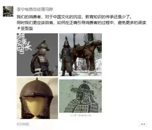 广告人干货库 2022年度十大「品牌翻车」-广告人干货库