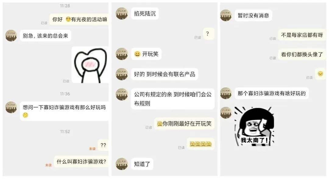 广告人干货库 2022年度十大「品牌翻车」-广告人干货库