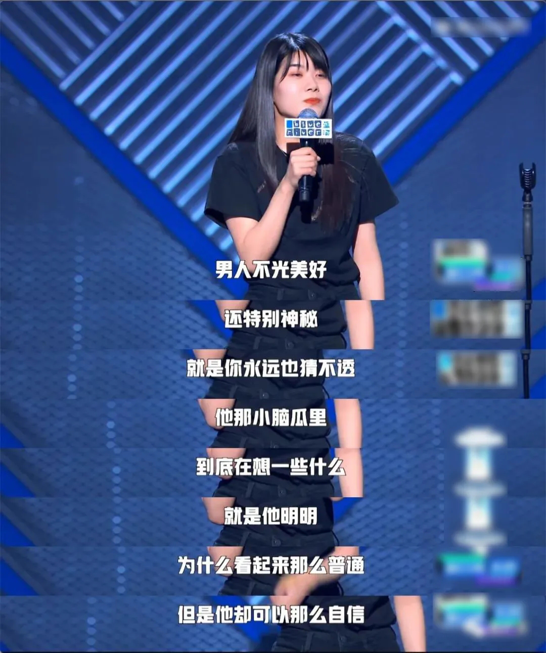 再见2022，说说公关传播的15个趋势（2）-广告人干货库