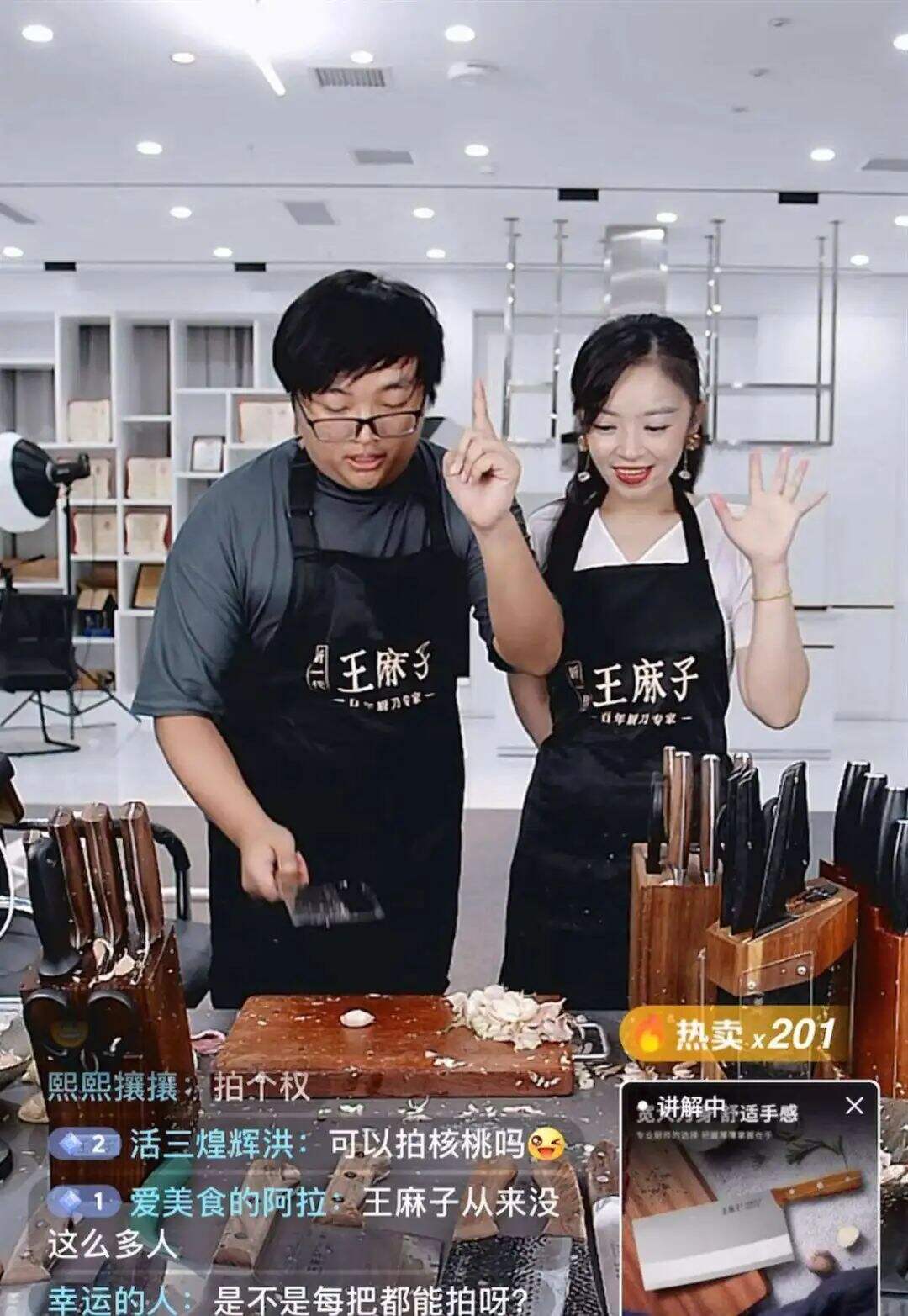 再见2022，说说公关传播的15个趋势（3）-广告人干货库