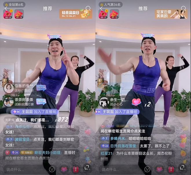 广告人干货库 2023年的10个营销趋势预测-广告人干货库