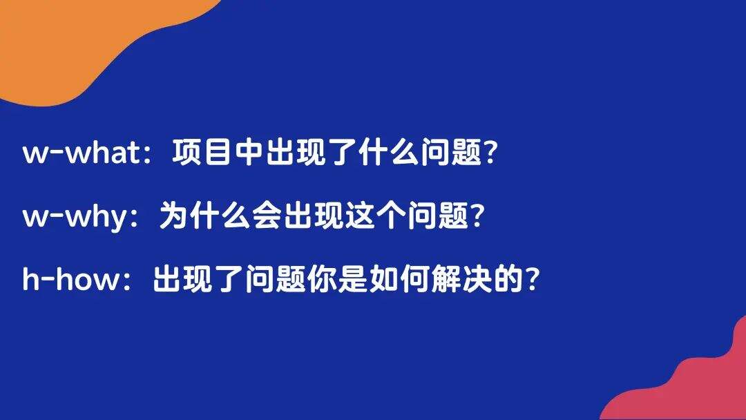 广告人干货库 广告人的年终总结怎么写?建议收藏!-广告人干货库